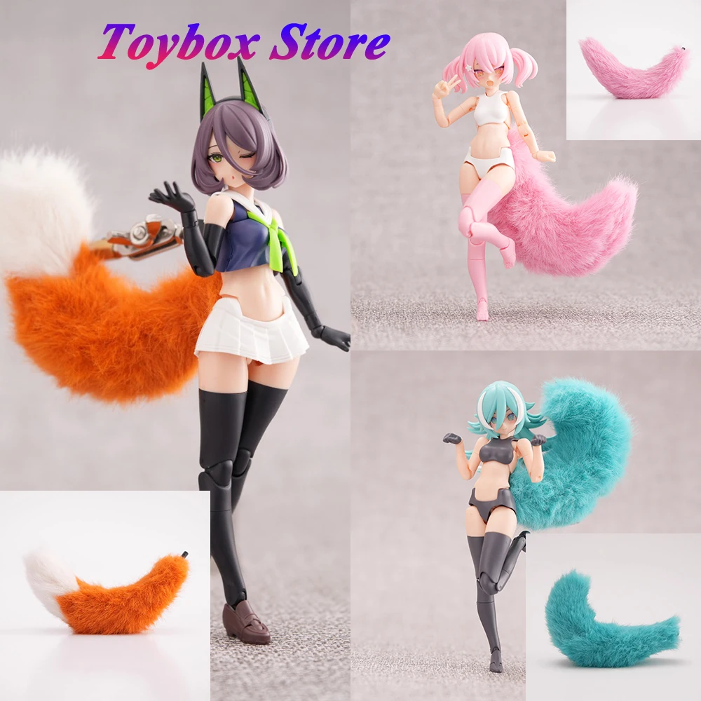 

Оранжевый, белый, синий, розовый, 1/12, мобильный костюм для девочек, милые игрушки с волчьим хвостом, аксессуар для сцены для 6-дюймовой женской фигурки, вставка с отверстием 3 мм, декор