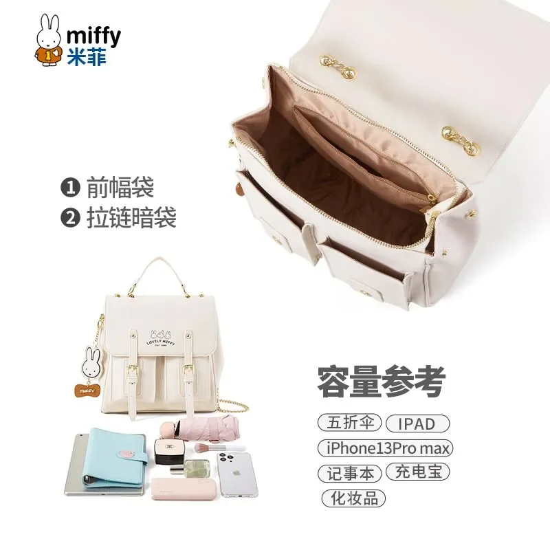 Kawaii Miffy Backpack 2026 New Women Bag Crossbody Solid Color Simple Fashion Versatile Niche Design Portable Shoulder Style
