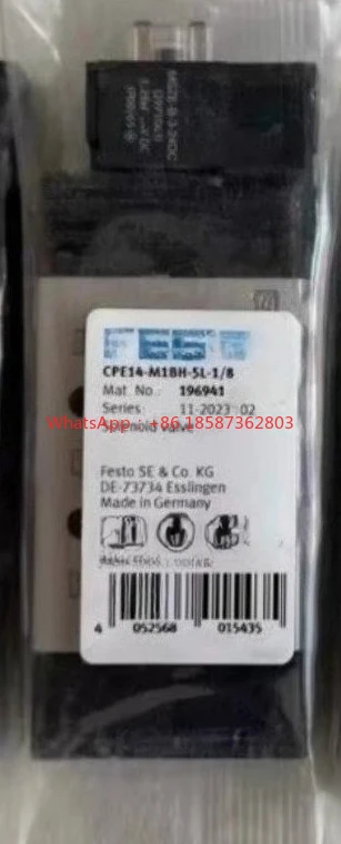 Solenoid Valve CPE1…