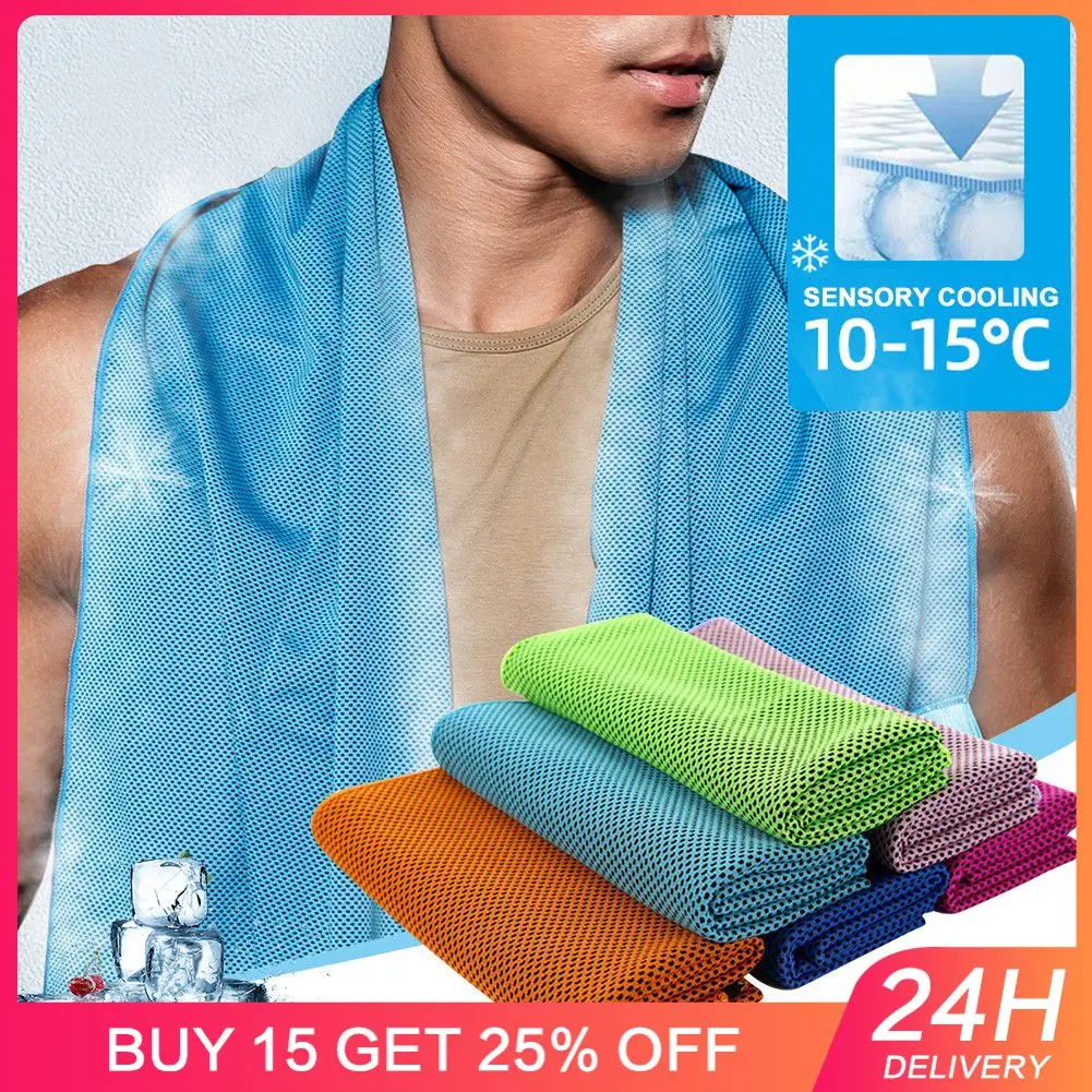 

Mini Foldable Towel Sports Quick-drying Super Absorbent Camping Towel Super Soft And Lightweight Gym Swimming Yoga Beach Towel