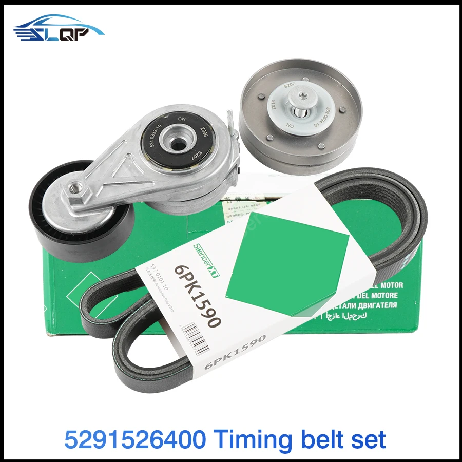 

5291526400 Комплект из 3 шт. натяжителей и обводных роликов ремня генератора двигателя для Audi Q5 A4, 6PK 1590 1592 мм, 06H903137C 06H903133G