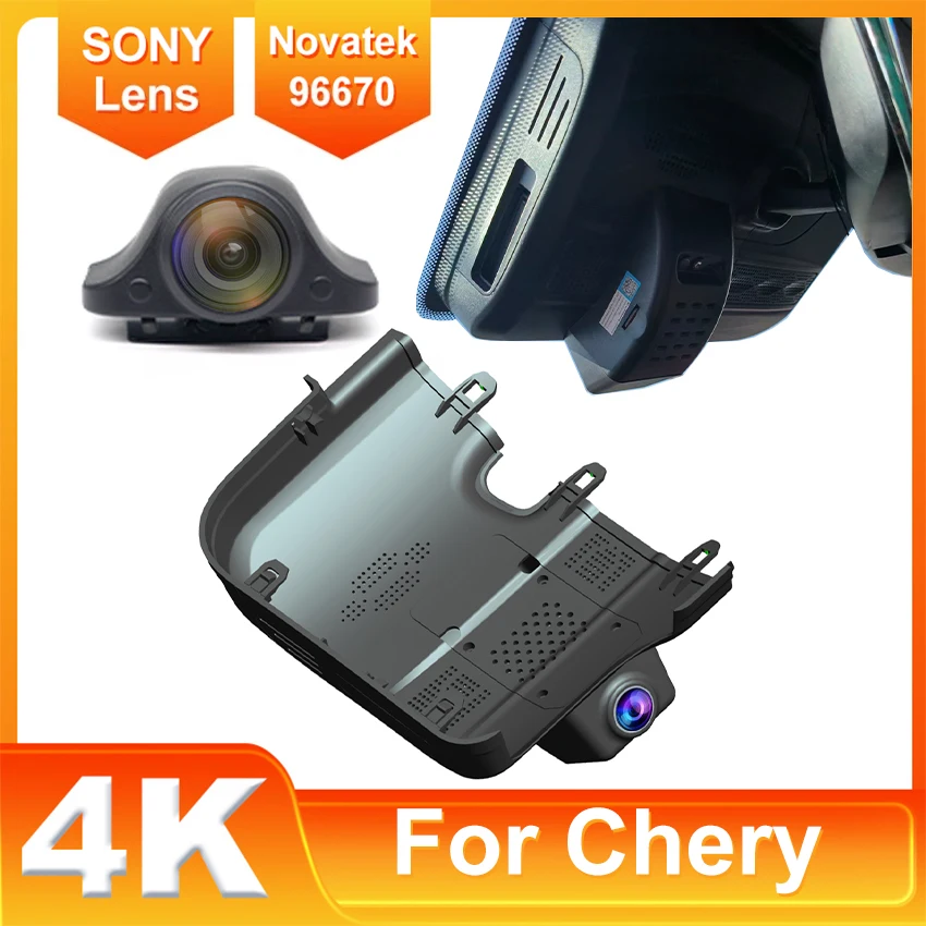 

Видеорегистратор 4K Plug and Play для Chery Tiggo 7 Ultimate AWD 2024-2026 и Chery Tiggo 4 2025-2026