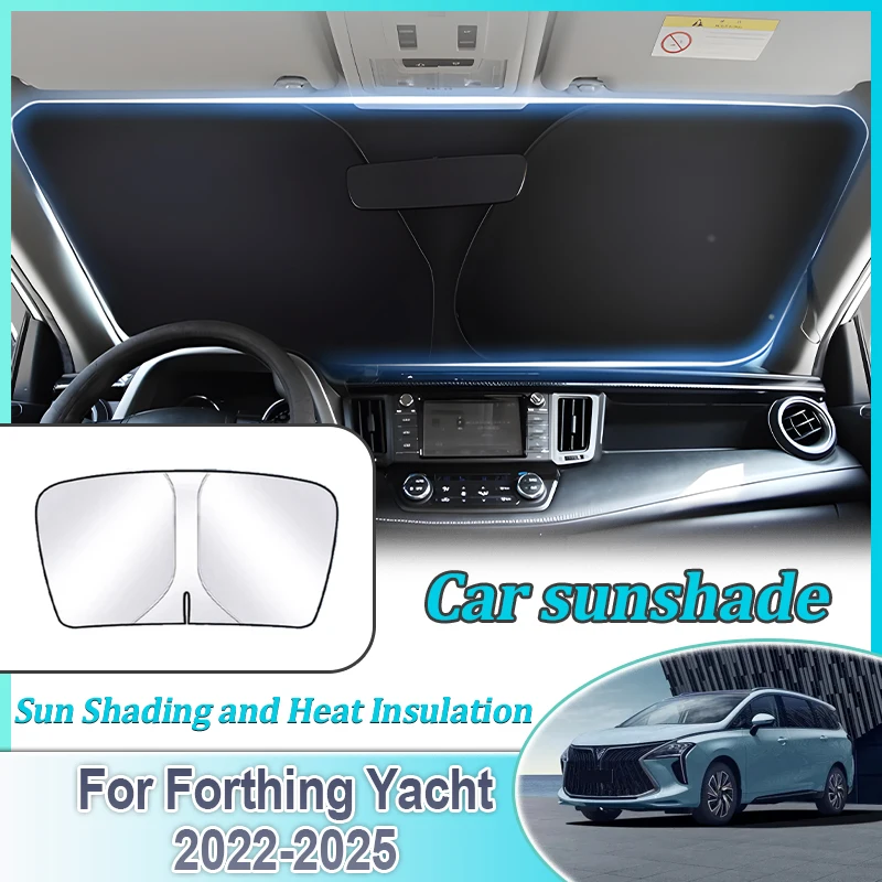 

Car Covers For Forthing Yacht 4 U-Tour Suba M4 2022~2025 Anti-UV Sun Protection Steel Ring Front Windshield Sunshade Accessories