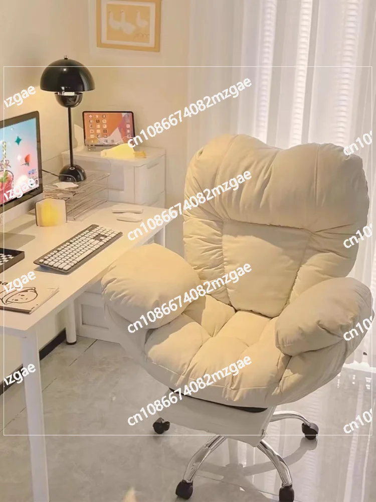 

Comfortable Computer Sofa Chair For Home, Seated Back Desk Chair,Bedroom Desk Chair