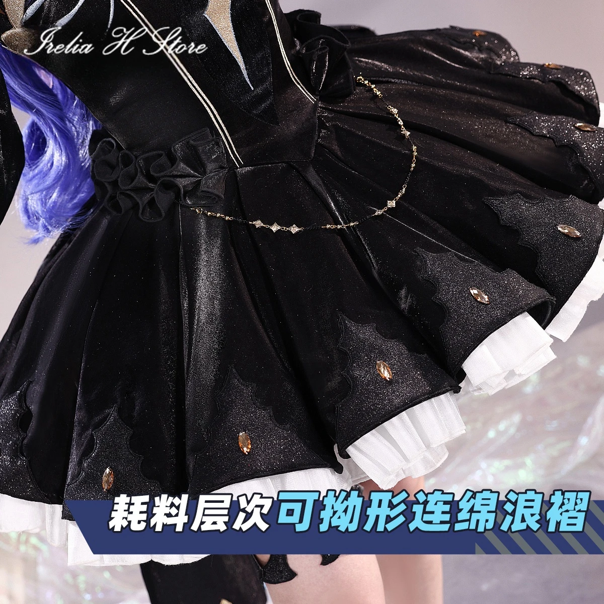 Irelia H مصير/الطلب الكبير Ere أزياء تنكرية FGO Ereshkigal المرحلة 2 فستان أزياء الهالوين للسيدات