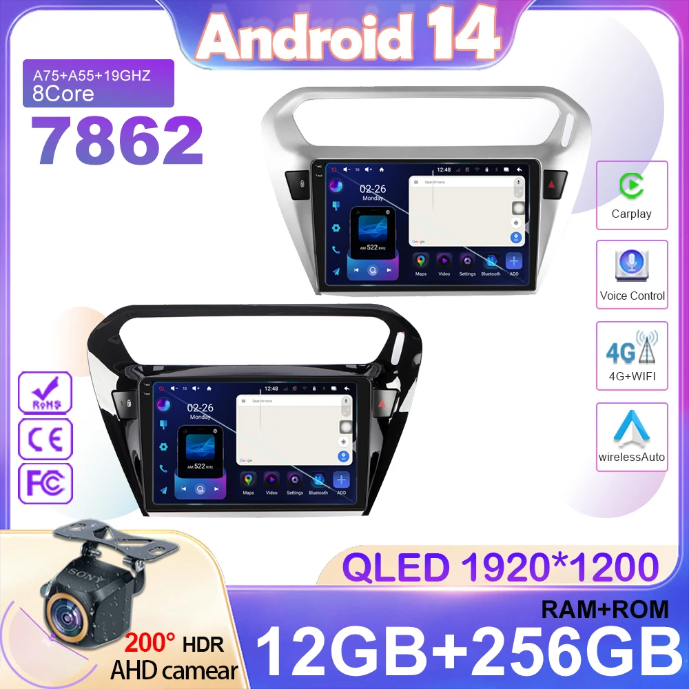 

Android 14 For Peugeot 301 per Citroen C-Elysee CElysee 2012 - 2016 Auto Player Navigation GPS Multimedia Carplay No 2din DVD