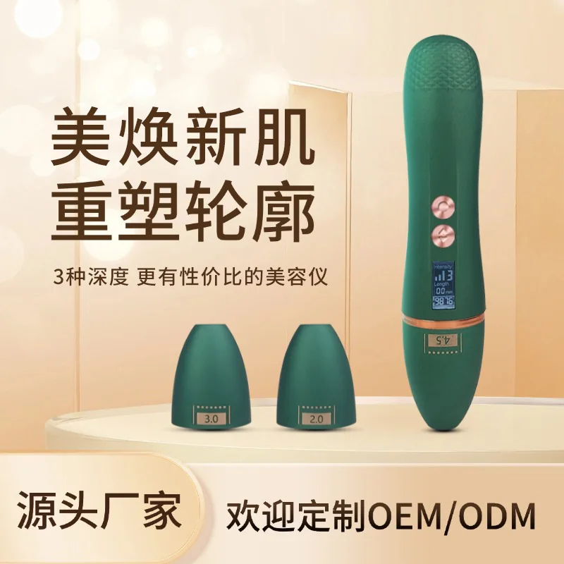 Außenhandel Export Handheld Ultraschallkanone Schönheitsinstrument