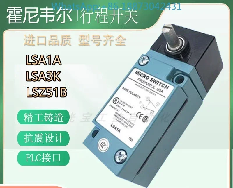 

Оригинальный концевой выключатель lsa1lsz51b ls3k