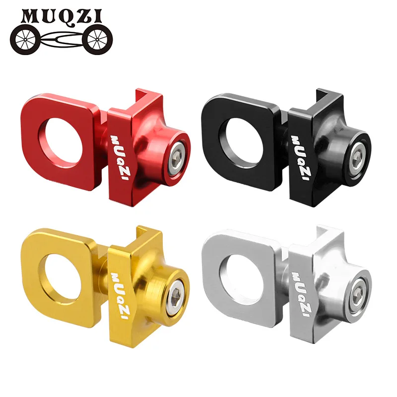 

MUQZI Folding Bicycle Single Speed Chain Tightener Aluminum Alloy