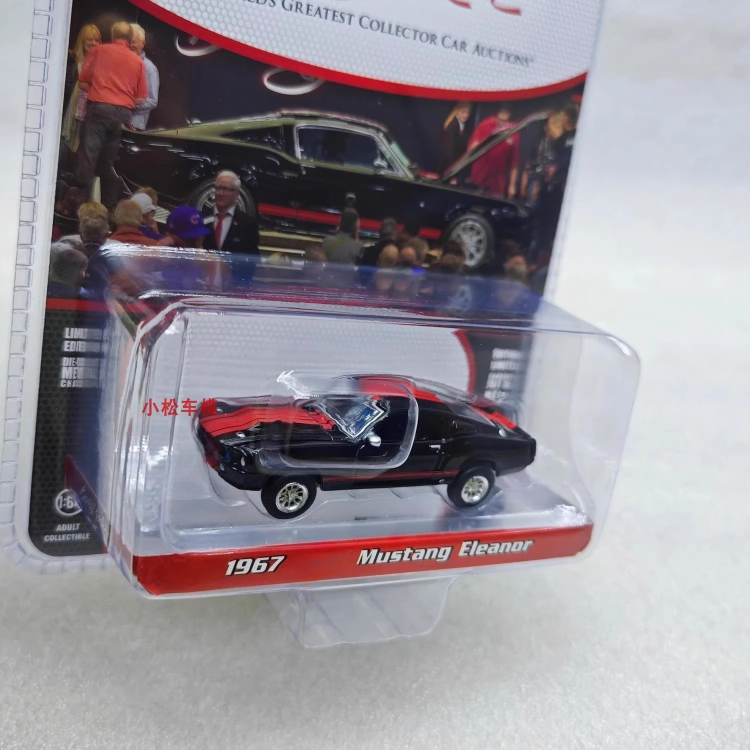 

1:64 1967 Mustang Eleanor, высокая имитация литья под давлением автомобиля из металлического сплава, модель автомобиля, игрушки для детей, коллекция подарков