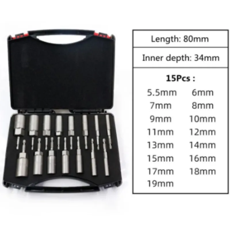 Hex Socket Sleeve Set Nozzles 5.5mm-19mm Nut Driver Set Power Screwdriver Handle Power Drills Impact Drivers Socket Wrench Tools