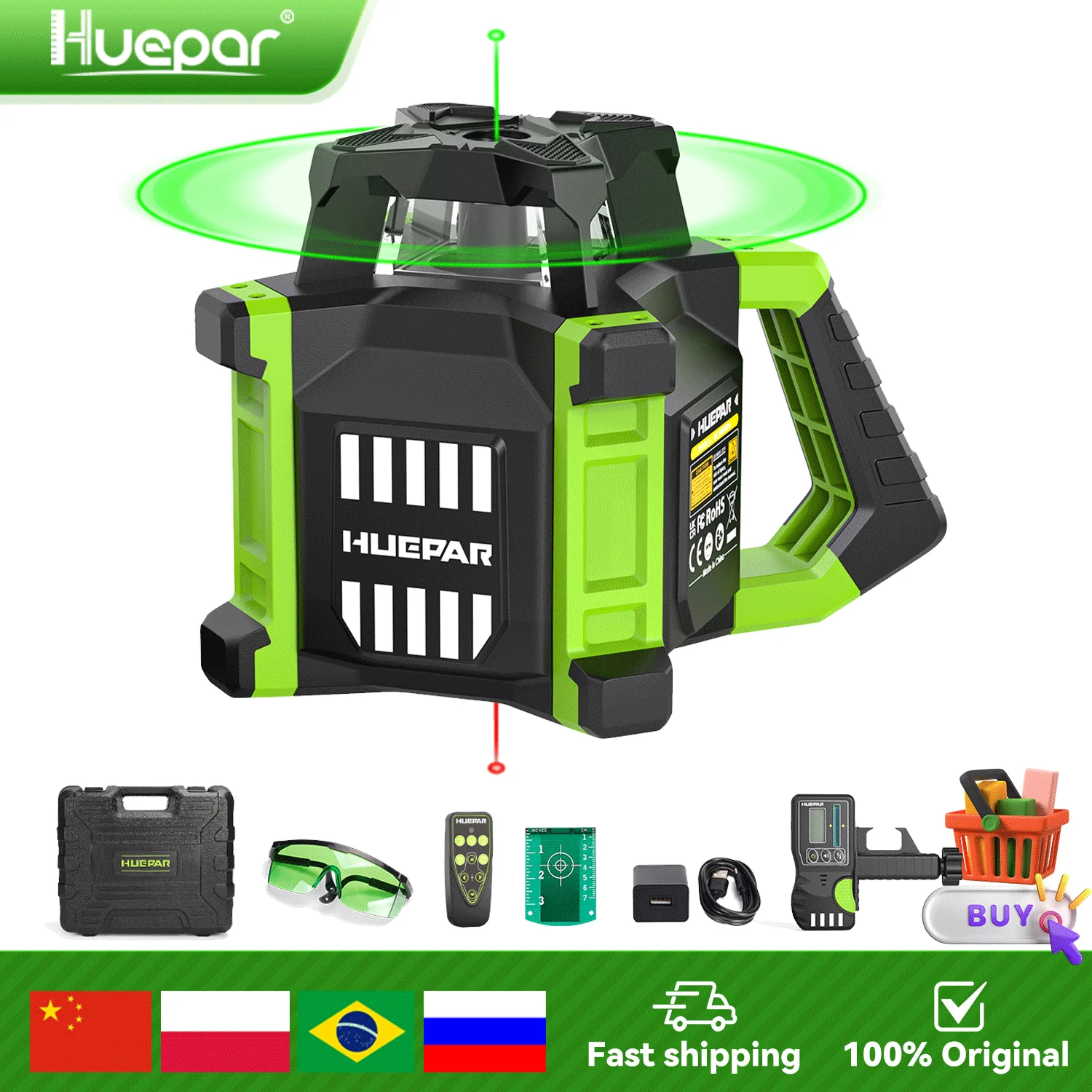 Huepar RL300HVG Electronic Rotary Laser Level Green Beam Self-Leveling Horizontal Vertical + Plumb Points With Receiver & Remote