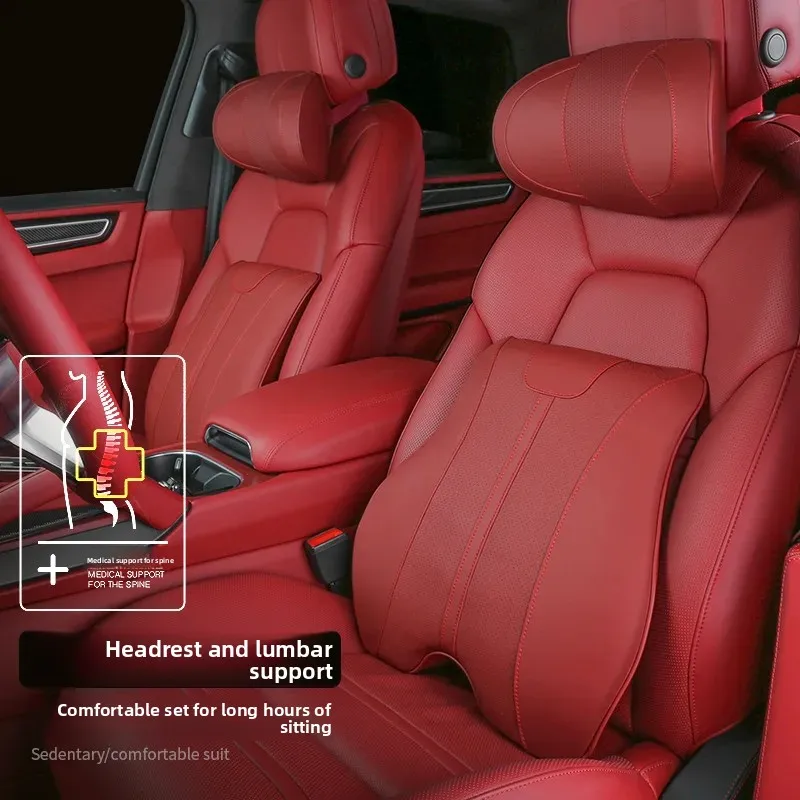 عالية الجودة العالمي سيارة مسند الرأس وسادة من اللاتكس مقعد السيارة الرقبة وسادة عالية الجودة الجلود تنفس كرسي داعم للفقرات القطنية وسادة السيارة