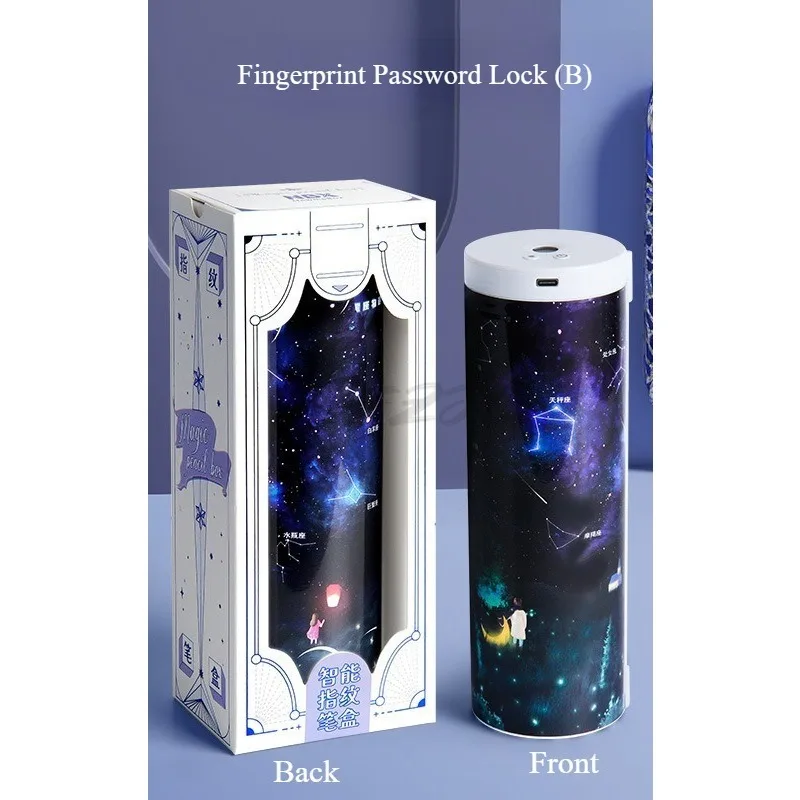 Fingerprint Recognition Multi-functional Pencil Case with Password Lock & Large Capacity  pencil box