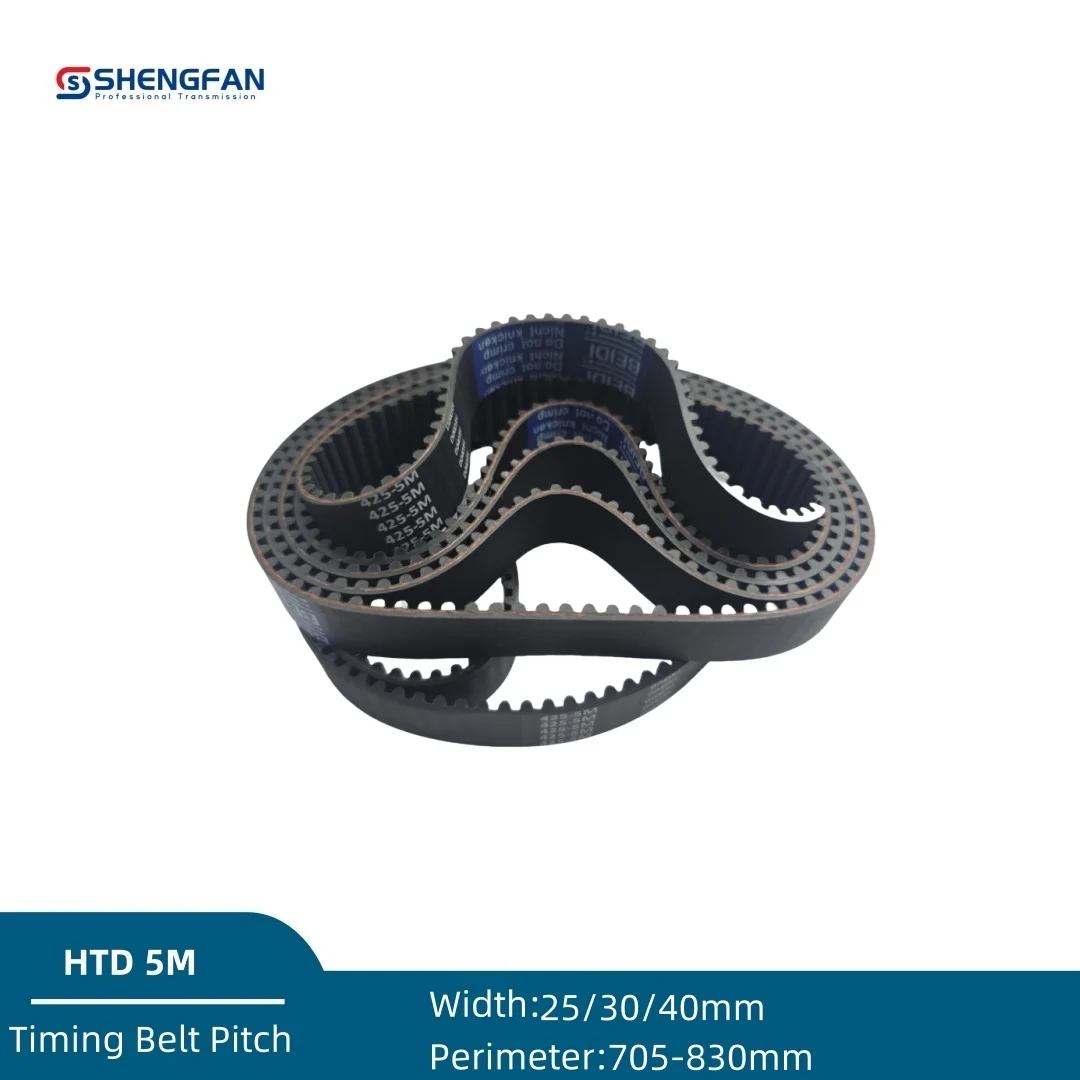 

HTD 5M Rubber Closed Loop Timing Belt Width 25mm 30mm 40mm Length 705mm~830mm HTD 5m 710 720 730 740 750 760 765 780 790 800mm