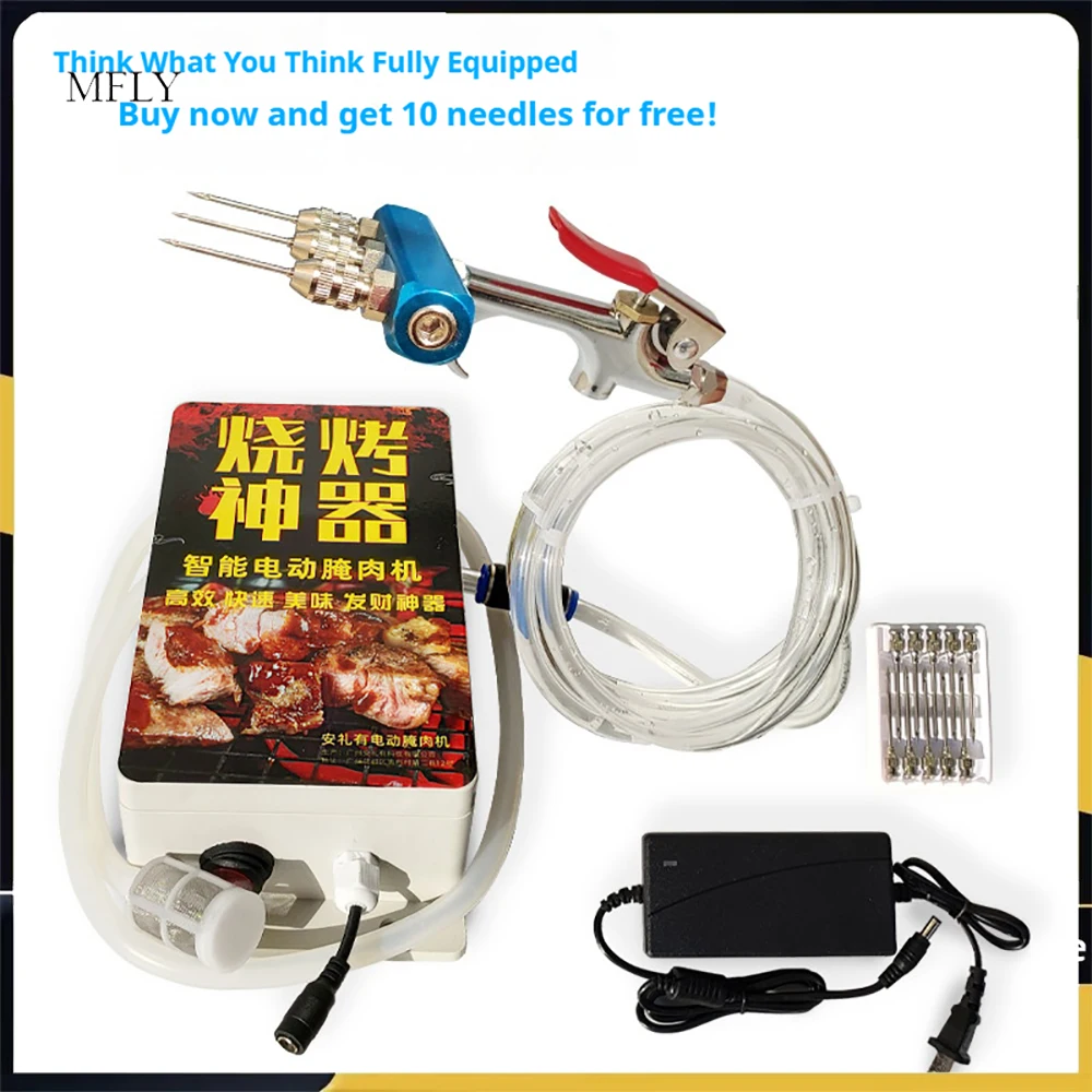 

Электрический насос для инъекций соли, 100-240 В, инжектор для маринования мяса, инъекционный инструмент для маринада, приправы, шприц, процессор для мяса