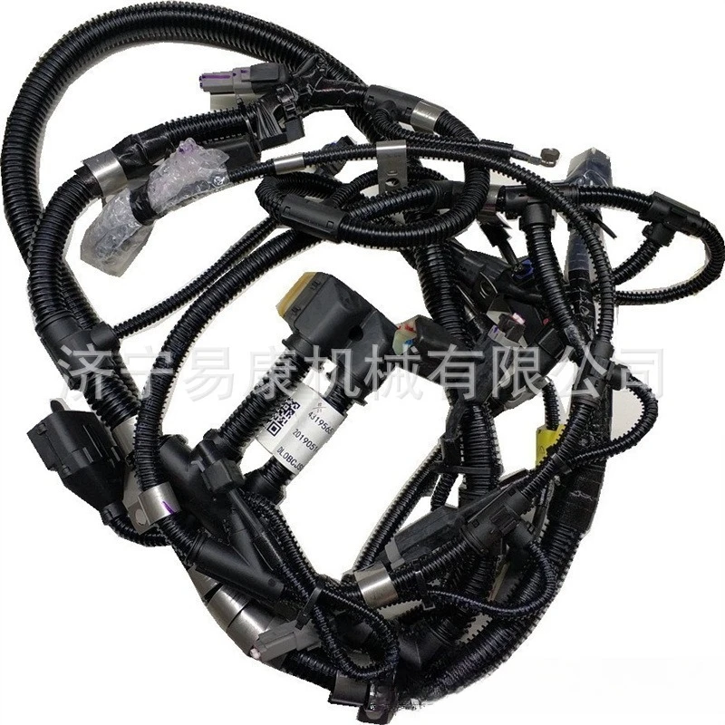 4297550 4964183 KTA38 K38 QSK38 ESTC Control Module Wiring Harness Engine Control System