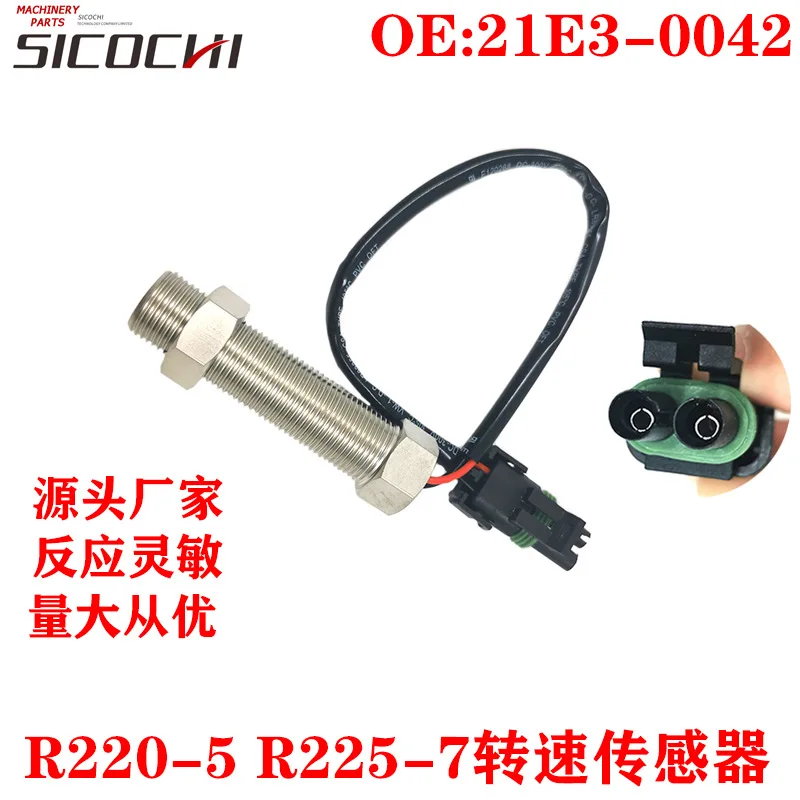

Excavator Accessories: Hyundai R220-5 R225-7 Engine Speed Sensor 21E3-0042