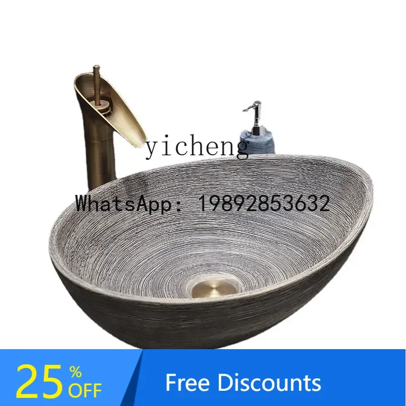

LYY Ceramic Art Retro Wash Basin Home Bathroom Sink Basin
