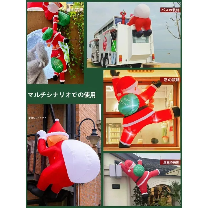 cisas-–-decoration-murale-d'escalade-s-claus-modele-iatable-arrangement-de-scene-exterieure-decoration-suspendue-nouveau-sle-2025