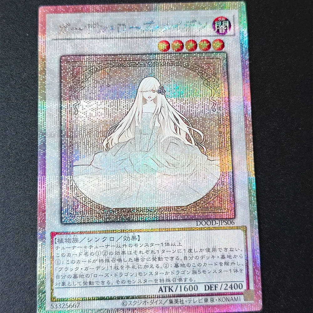 

Anime Collection Card Yu Gi Oh! Garden Rose Maiden DOOD-JPS06 Prismatic Secret Card Japaneese Textured Child Gifts