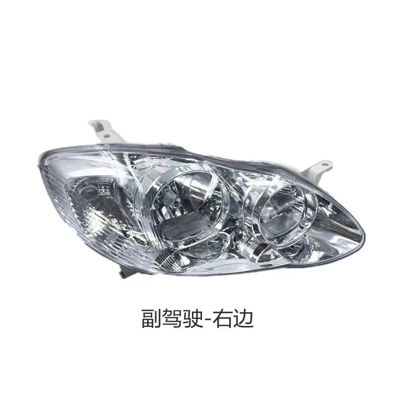 Suitable for To-yota 04-09 old Corolla front headlight assembly lighting semi assembly