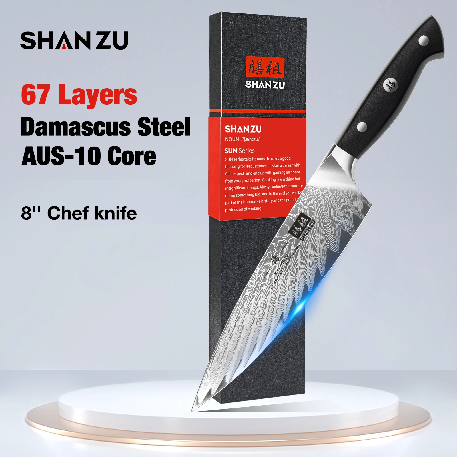 Shan zu Damaskus Küchenmesser 20cm profession elles Kochmesser 67-lagiges AUS-10 japanisches Stahl messer mit ergonomischem G10-Griff