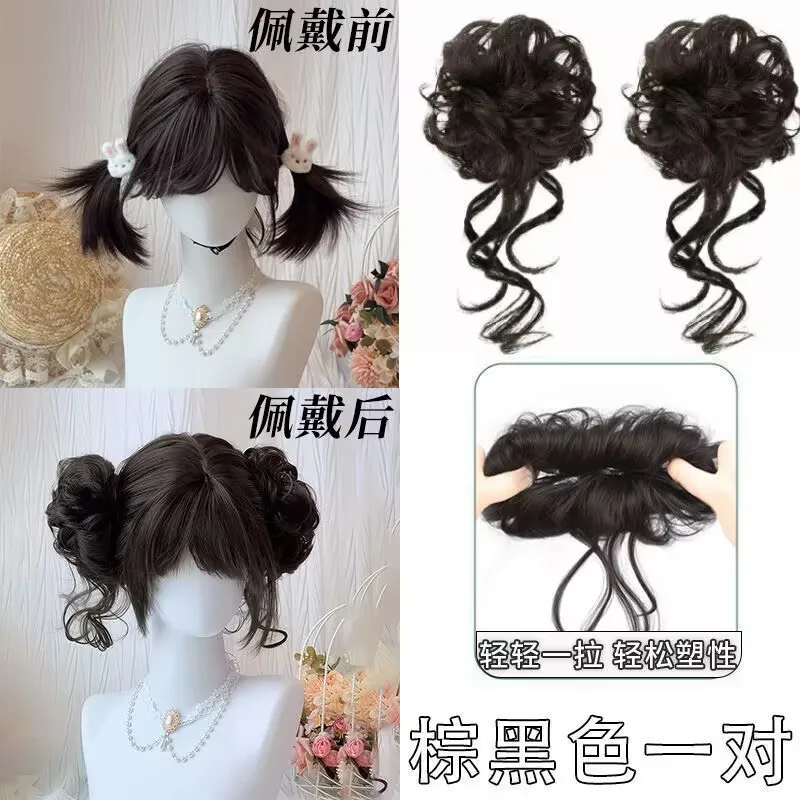 Moños dobles con bigotes de dragón, peinado de capullo de flor lolita de niña JK, peluca Lolita natural y esponjosa, capullo de peluca dulce