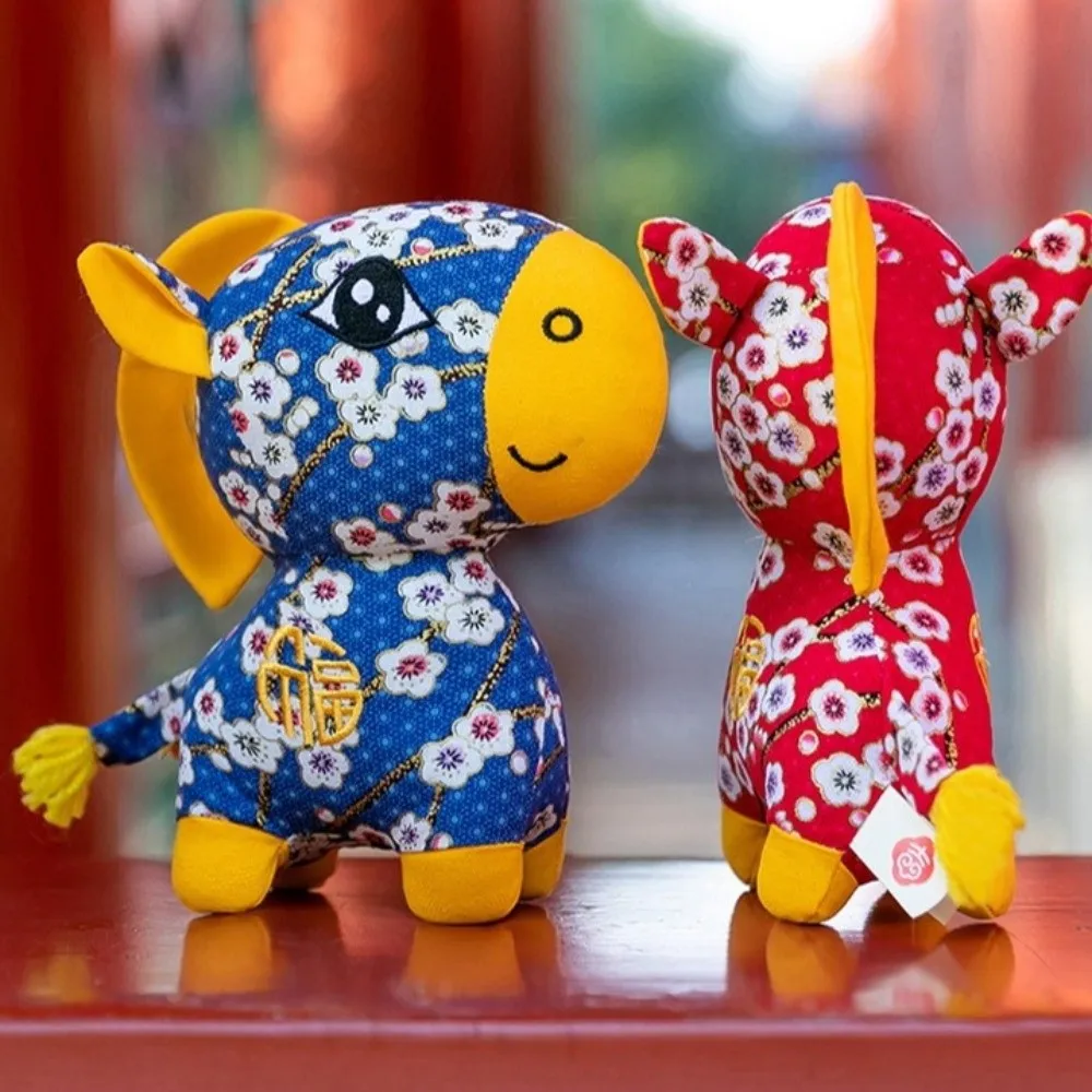 Mascotte de cheval de Style chinois, Animal en peluche doux et moelleux, dessin animé PP coton, cheval chinois, décor festif