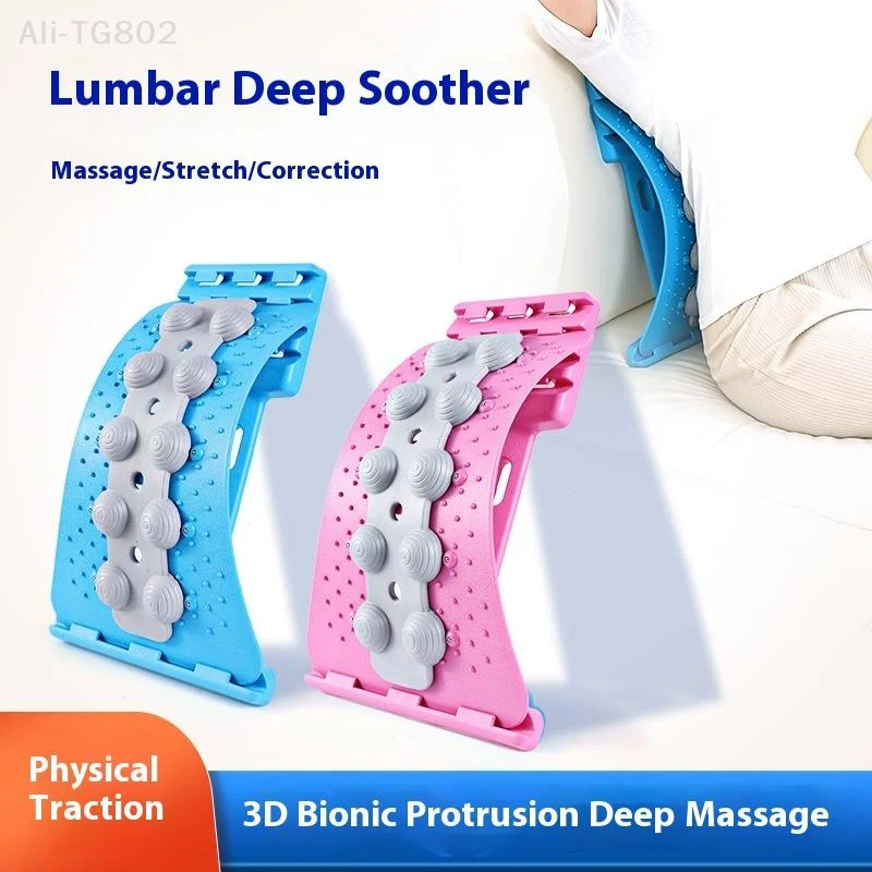 Lumbar Spine Soother Back Massage Board for Hunchback Correction Stretching - Relieves Nerve Compression with Lumbar Support