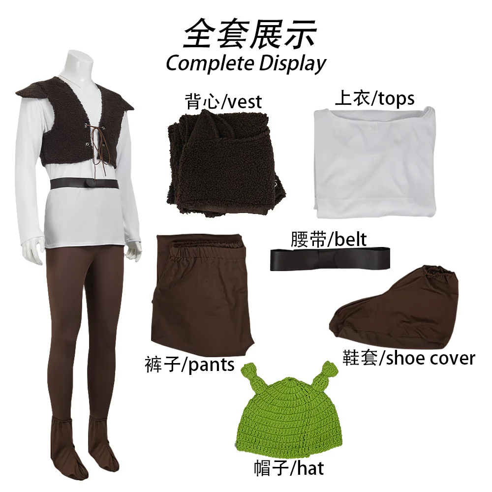 Lord Farquaad Cosplay Kostüm Fiona entdeckt Prinz Herrenkostüm Shrek Komplettset Halloween Karneval Outfit