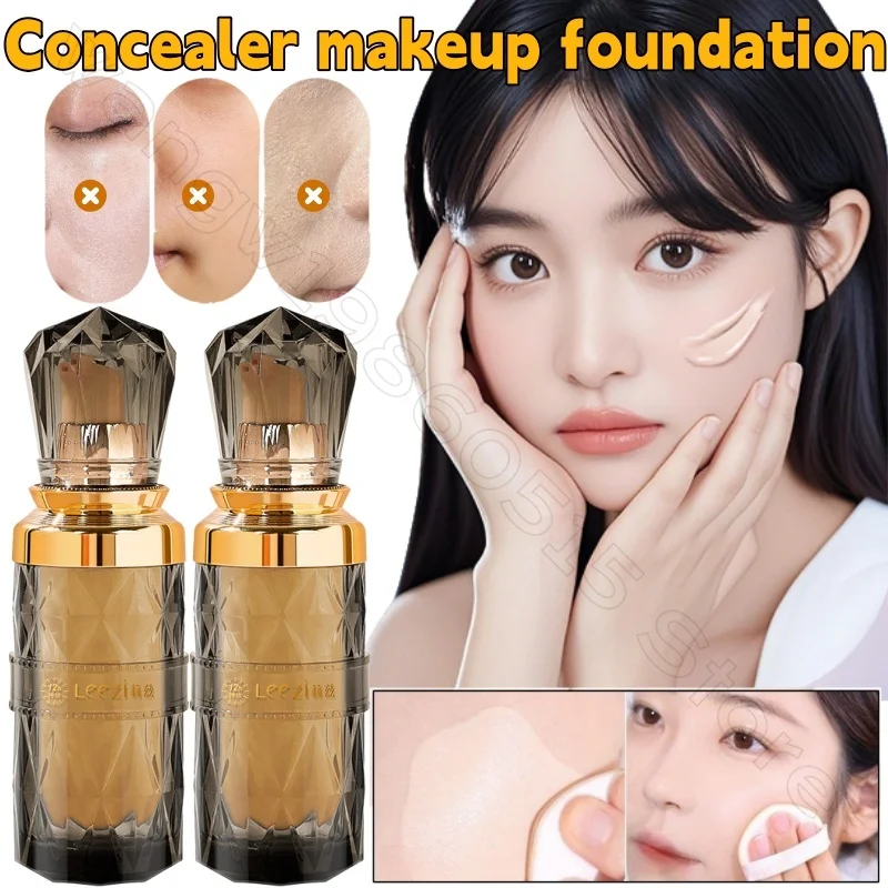 Concealer Makeup Foundation 30ml Thin and Non-stuck Powder Long-term Makeup Brightening Skin Tone and Cover Blemishes Foundation