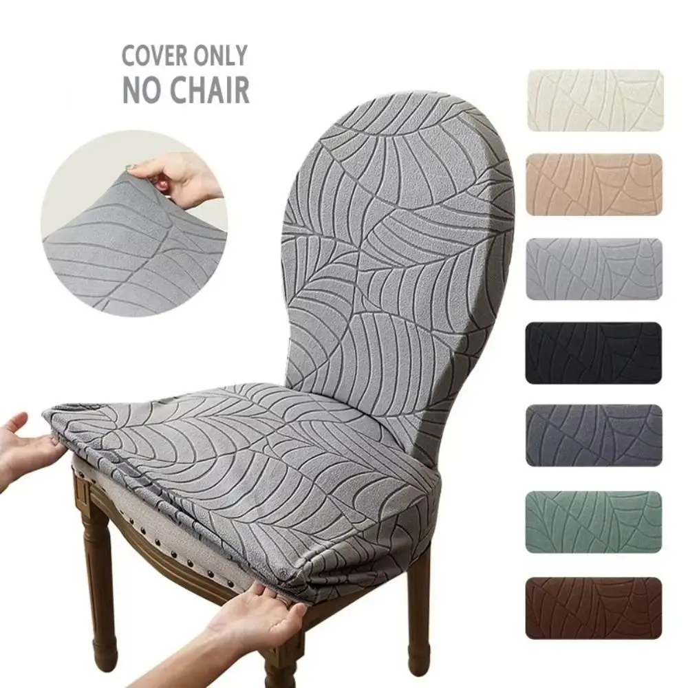 1PCS New Jacquard Chair Cover Elastic Nordic Dining Room Chair Slipcover Round Back Furniture Protector for Kitchen Home Wedding