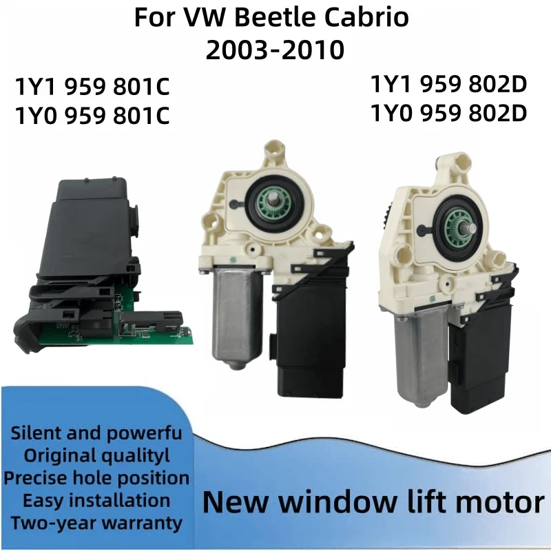 New Window Motor And Module for VW Beetle Cabrio 2003-2010 1Y1959801C 1Y1959802D 1Y0959801C 1Y0959802D Front Left and Right Door view 6