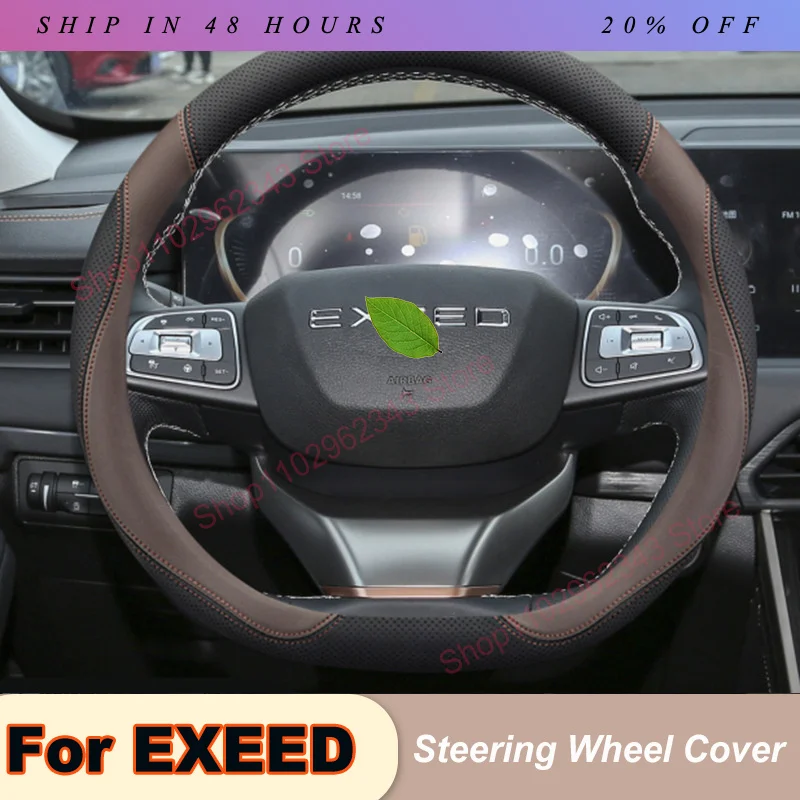 IOSN Universal D-type 38CM Non-slip Steering Wheel Cover for Exeed  LX RX TXL VX TX 2021 2022 Leather Handle Cover  Accessories