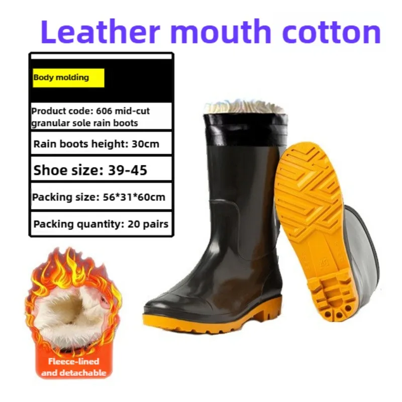 أحذية أمان رجالية احذية المطر الرجالية البلاستيكية عدم الانزلاق أحذية مضادة للماء سميكة ومقاومة للاهتراء Zapatos De Seguridad De Hombre #5