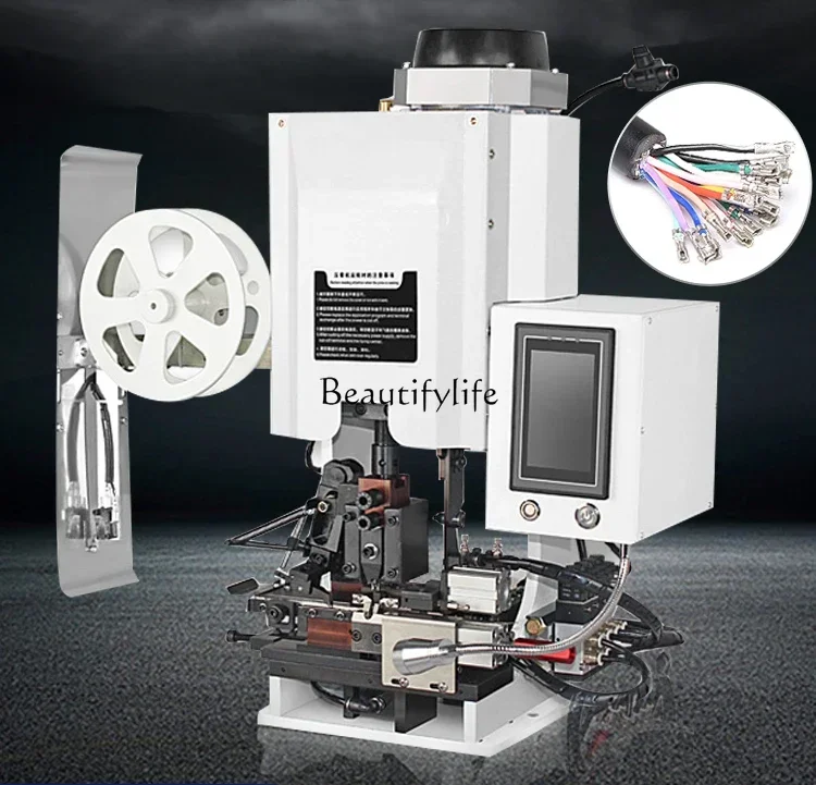 

ld 38Ultra-quiet continuous stripping and terminal punching machine multi-function all-in-one machine multi-core