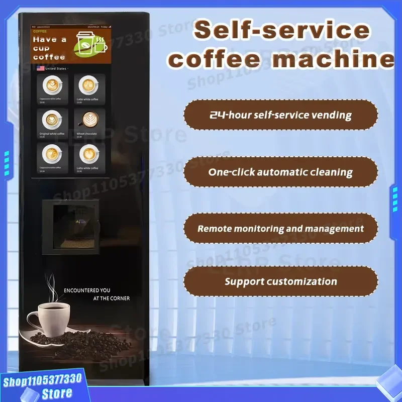 Smart Instant Coffee Vending Machine With Large Touch Screen QR Code Payment System Customizable Intelligent Self Service