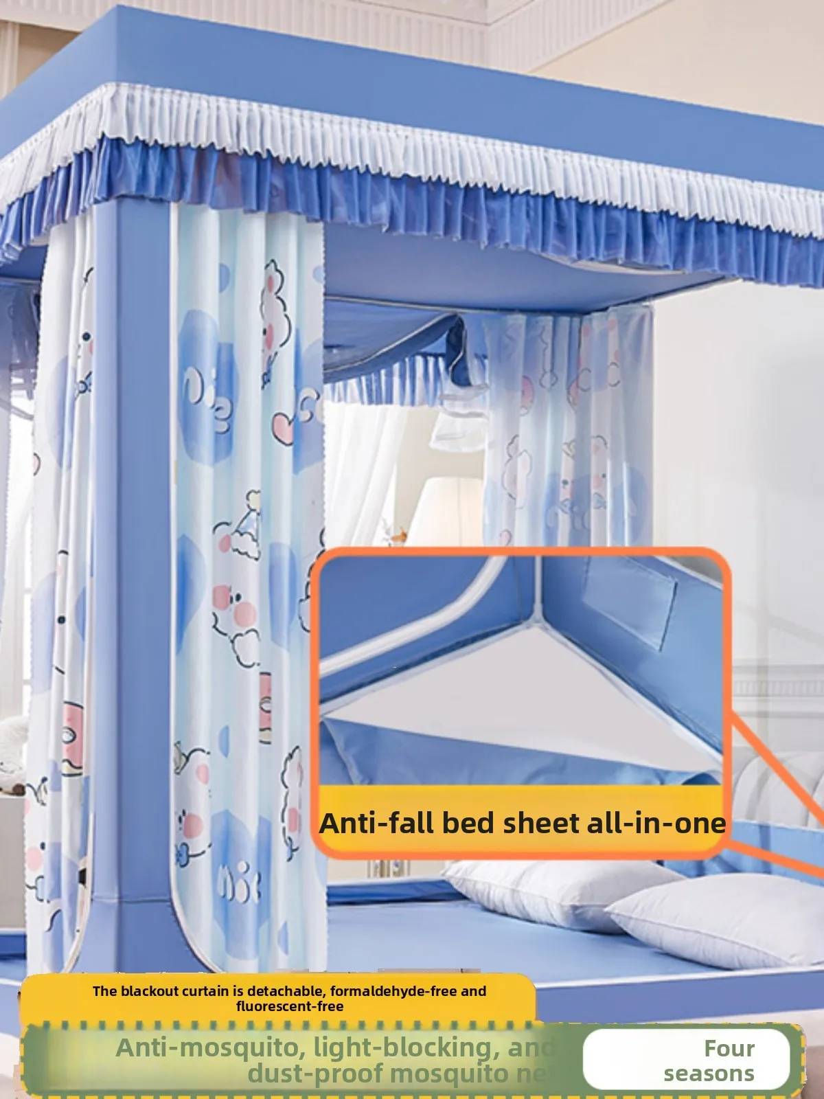 

New Full-Enclosure U-aped Detachable Bot Mosquito Net Curtain Home Use Anti-Fall 3-Door Bed Curtain Square Me