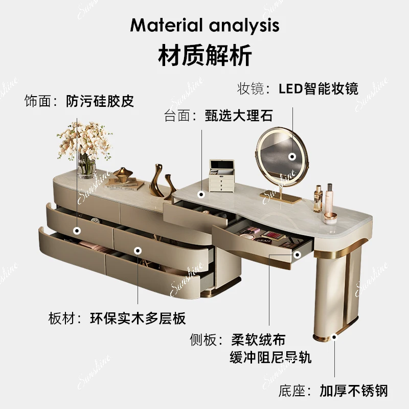 Light luxury dresser, chest of drawers, integrated large bedroom, high-end Italian minimalist modern marble