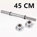 45CM