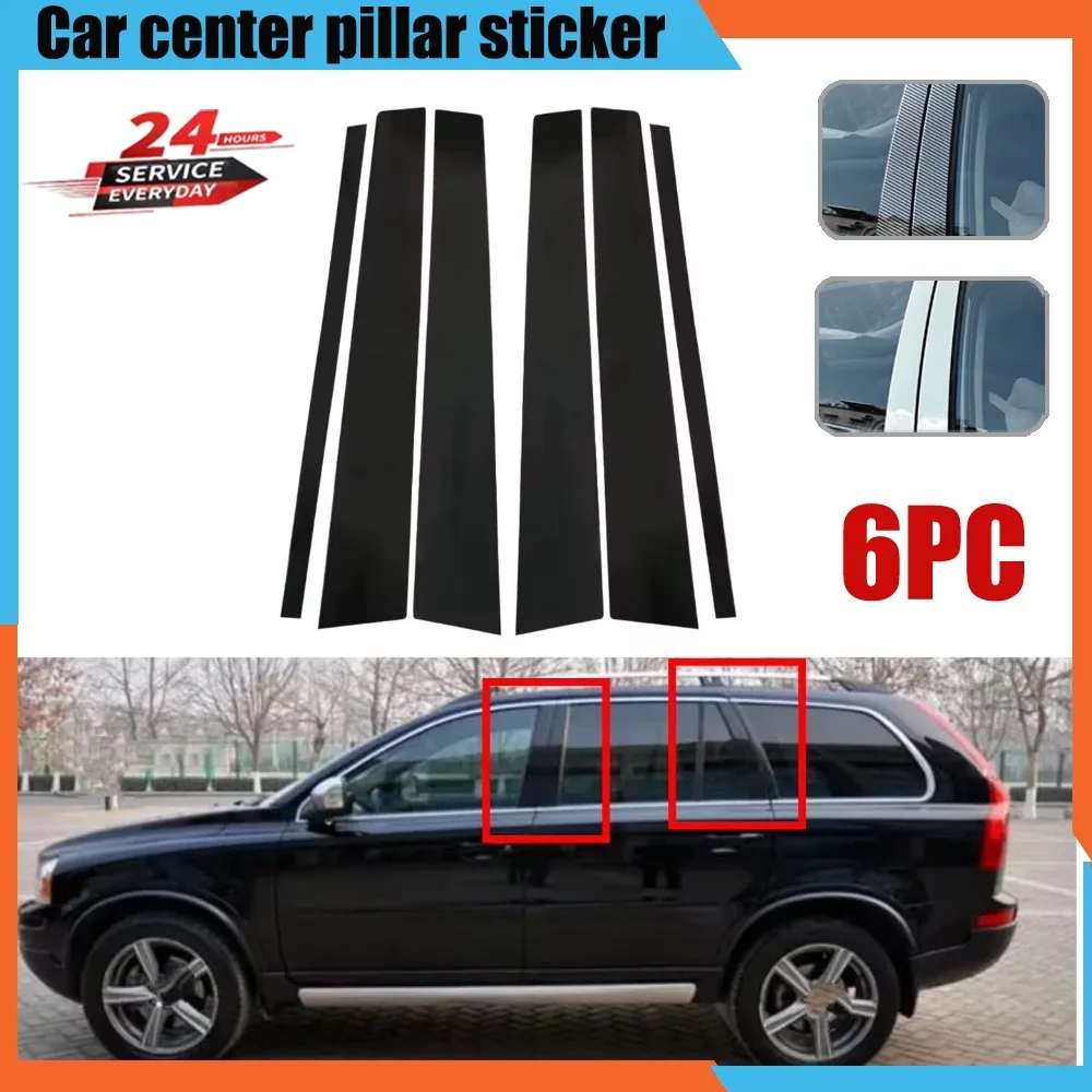Glossy Black Car Pillar Posts Door Window Trim Cover For Volvo XC90 2003-2014 car window decorative cover BC Column Sticker ﻿