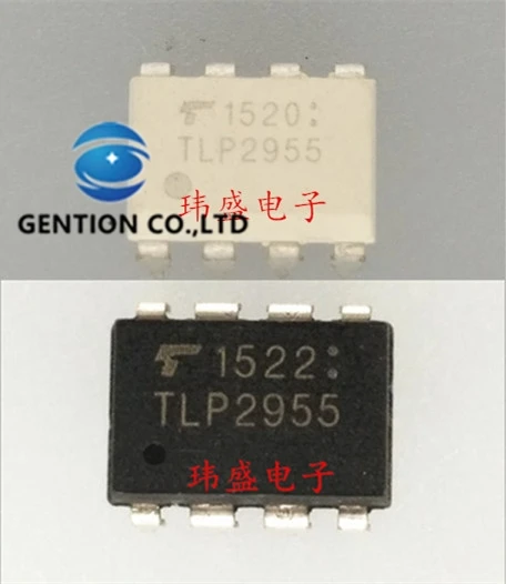 

10PCS TLP2955 light coupling isolator high-speed photoelectric coupler DIP-8 upright in stock 100% new and original