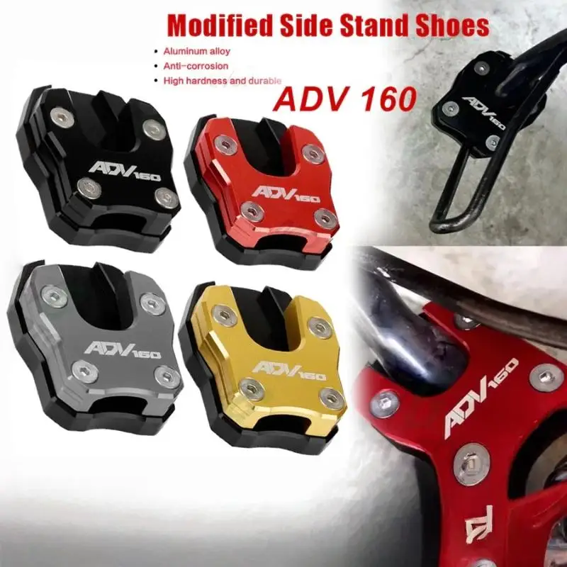 Motorcycle Modification Parts For Modified Side Stand CNC Motorcycle Flat Stand Enlarger Kickstand Extension Pad Flat Foot