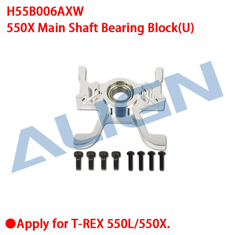 Części do helikopterów ALIGN T-REX 550X RC