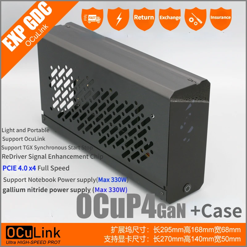 

M2 OCuLink GPU Dock OCuP4GaN Case ReDriver Chip PCI-E 4.0 X4 M.2 NVME/OCuLink Adapter Laptop Mini PC External Graphics Card eGPU