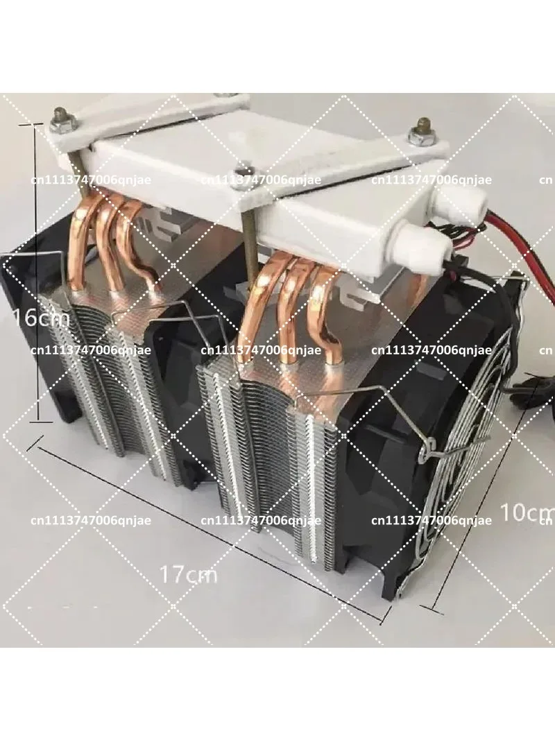 

30L Semiconductor Chiller DIY Cooling Kit for Fish Tank Cold Water Aquarium