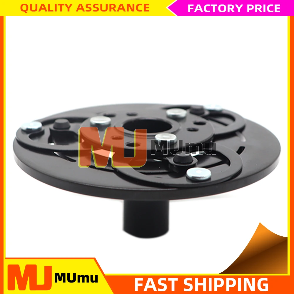 A/C Compressor Clutch Hub For Ford Focus C-Max 1.6 1.8 2.0 , Volvo 3M5H19D629ME, 3M5H19D629MF 3M5H19D629MG 3M5H19D629MJ