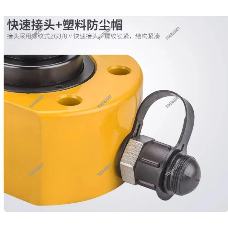 10T- Electric Hydraulic Jack - Split Type Multi-Stage Ultra-Thin Jack for Heavy Duty Lifting Tool