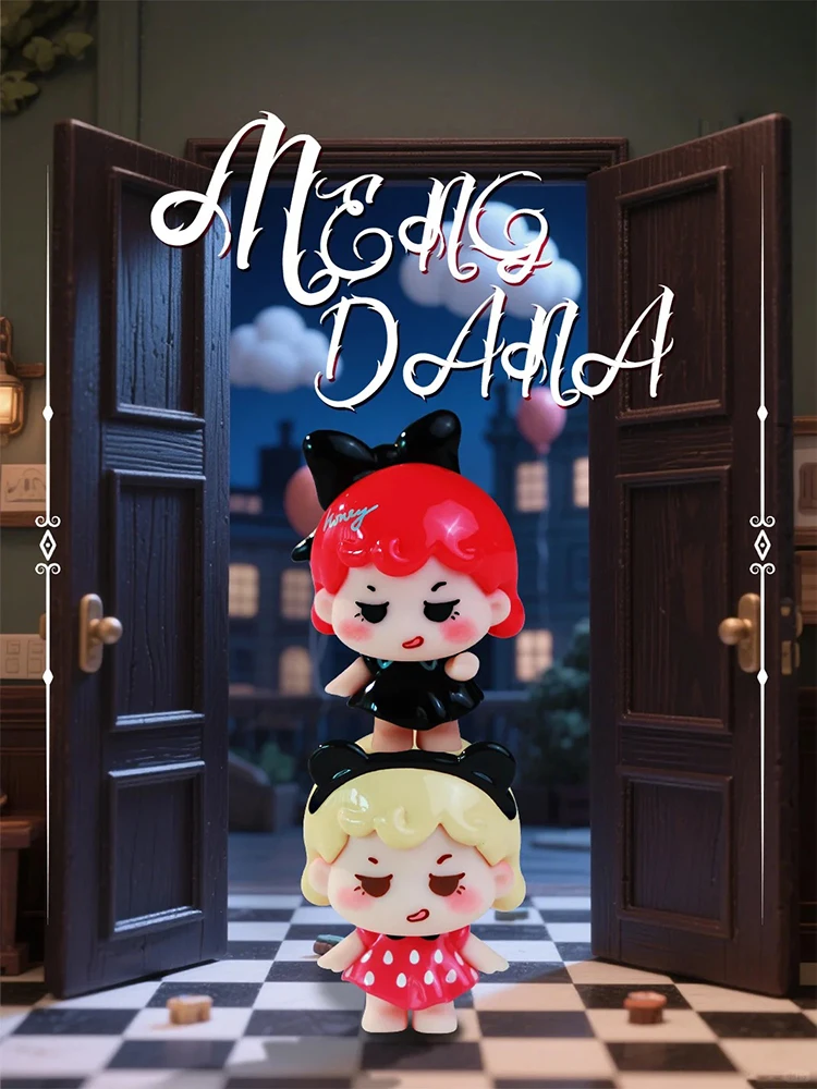 Meng Dana танцующие куклы и медведи серии слепая коробка Kawaii мини-фигурки Коллекционный тематический декор милый подарок-сюрприз